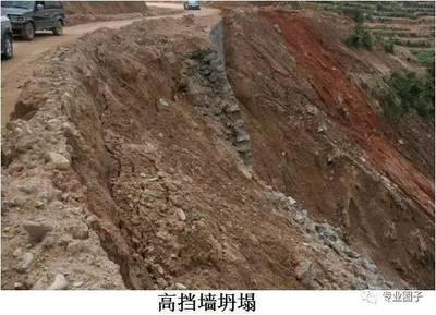 公路路基、如何做到标准化施工?