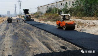 石狮共富路路基全线贯通 由三级公路提升为一级公路,路面扩至双向八车道