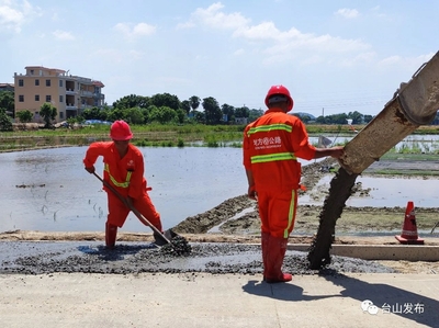 奋战百千万工程 | 台山:以工代赈惠民生 畅通乡村振兴路